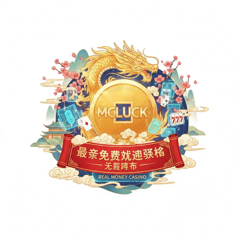 Best free welcome bonus no deposit required real money casino - McLuck